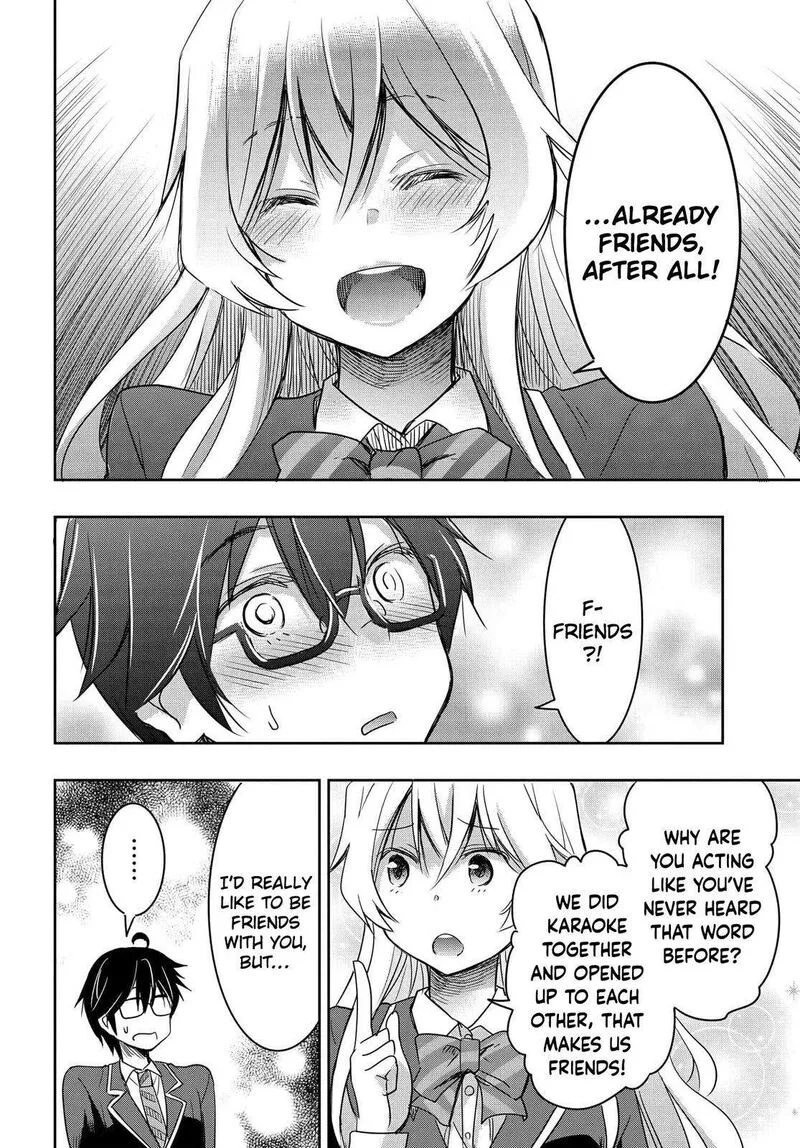 Watashi yori Tsuyoi Otoko to Kekkon shitai no Chapter 1 page 45