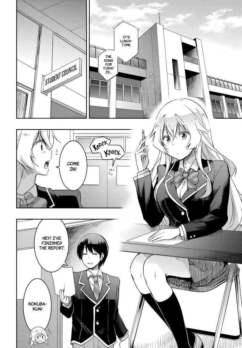 Watashi yori Tsuyoi Otoko to Kekkon shitai no Chapter 10 page 2