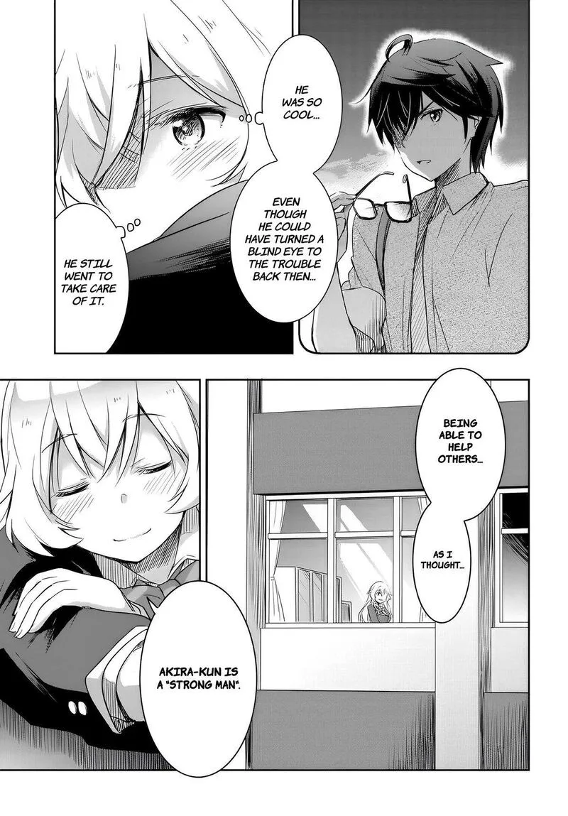 Watashi yori Tsuyoi Otoko to Kekkon shitai no Chapter 10 page 7