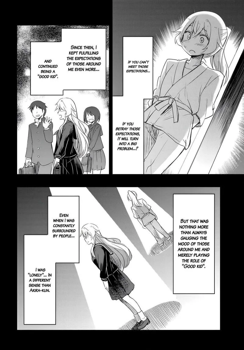Watashi yori Tsuyoi Otoko to Kekkon shitai no Chapter 10 page 12