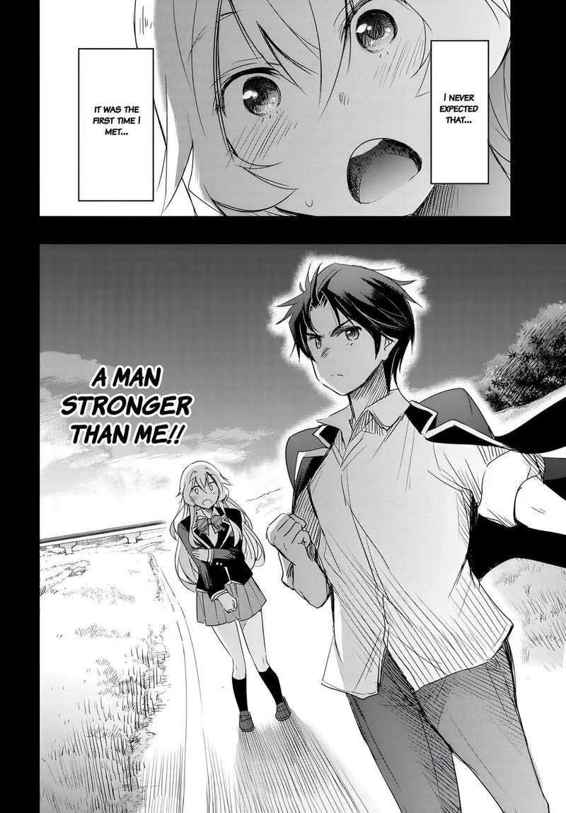 Watashi yori Tsuyoi Otoko to Kekkon shitai no Chapter 10 page 18