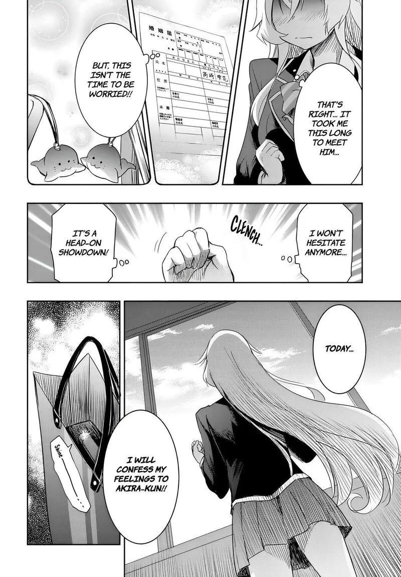 Watashi yori Tsuyoi Otoko to Kekkon shitai no Chapter 10 page 20
