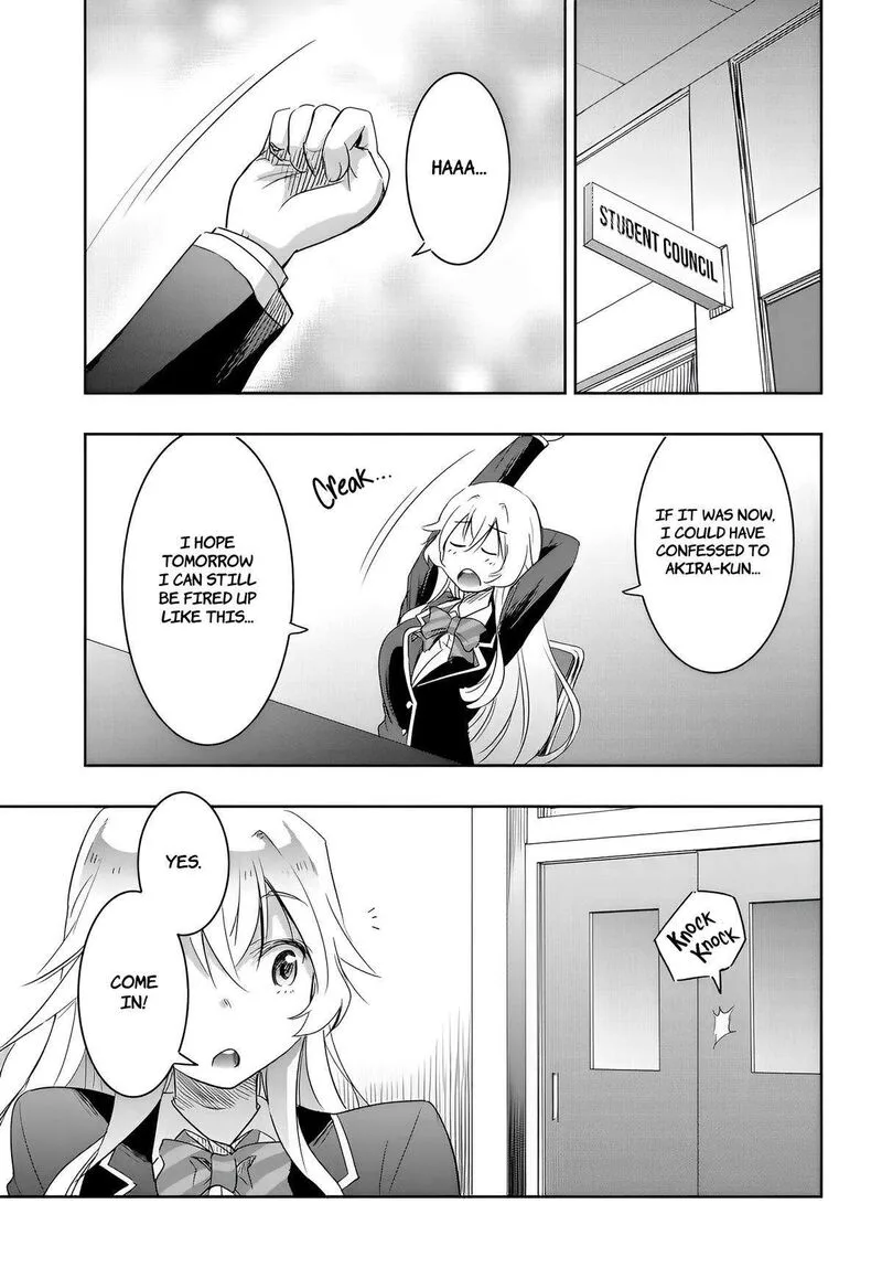 Watashi yori Tsuyoi Otoko to Kekkon shitai no Chapter 10 page 25