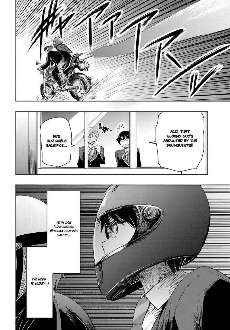 Watashi yori Tsuyoi Otoko to Kekkon shitai no Chapter 10 page 24