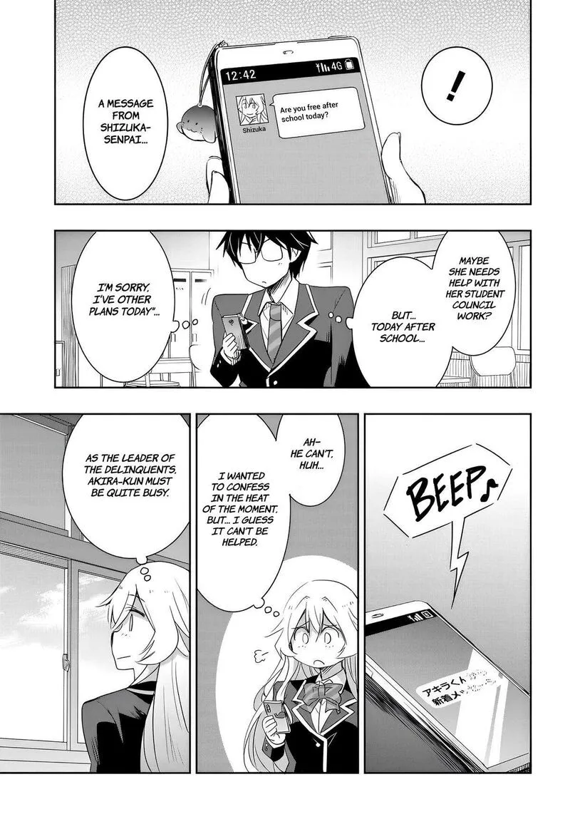 Watashi yori Tsuyoi Otoko to Kekkon shitai no Chapter 10 page 21