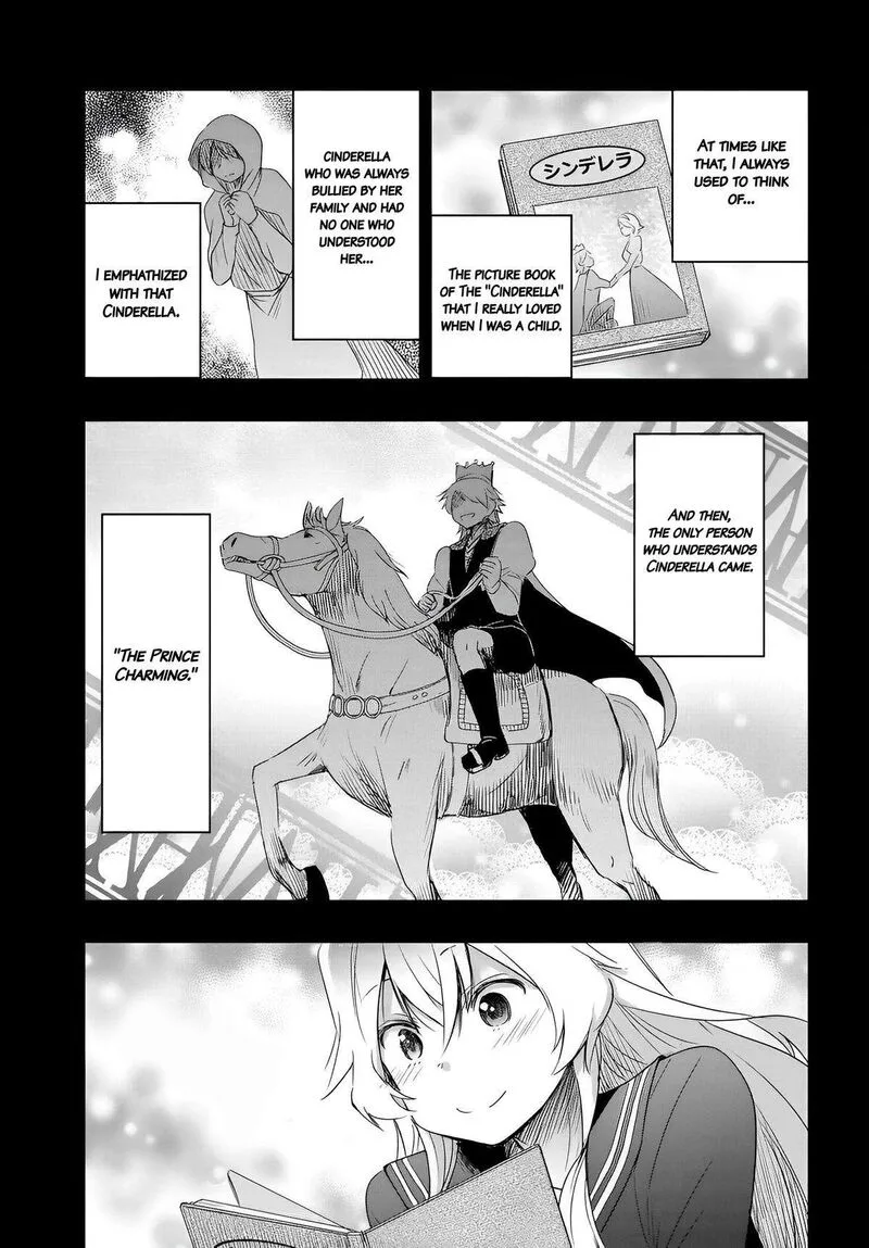Watashi yori Tsuyoi Otoko to Kekkon shitai no Chapter 10 page 13