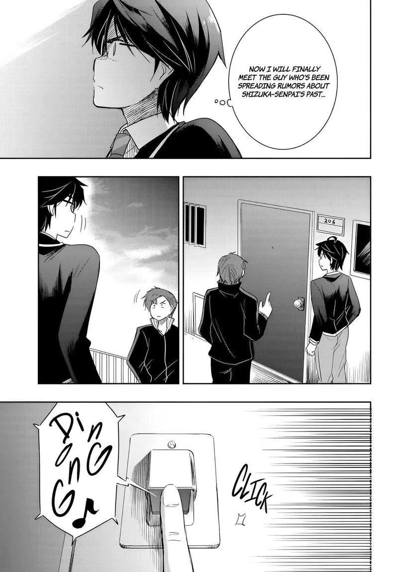 Watashi yori Tsuyoi Otoko to Kekkon shitai no Chapter 11 page 3