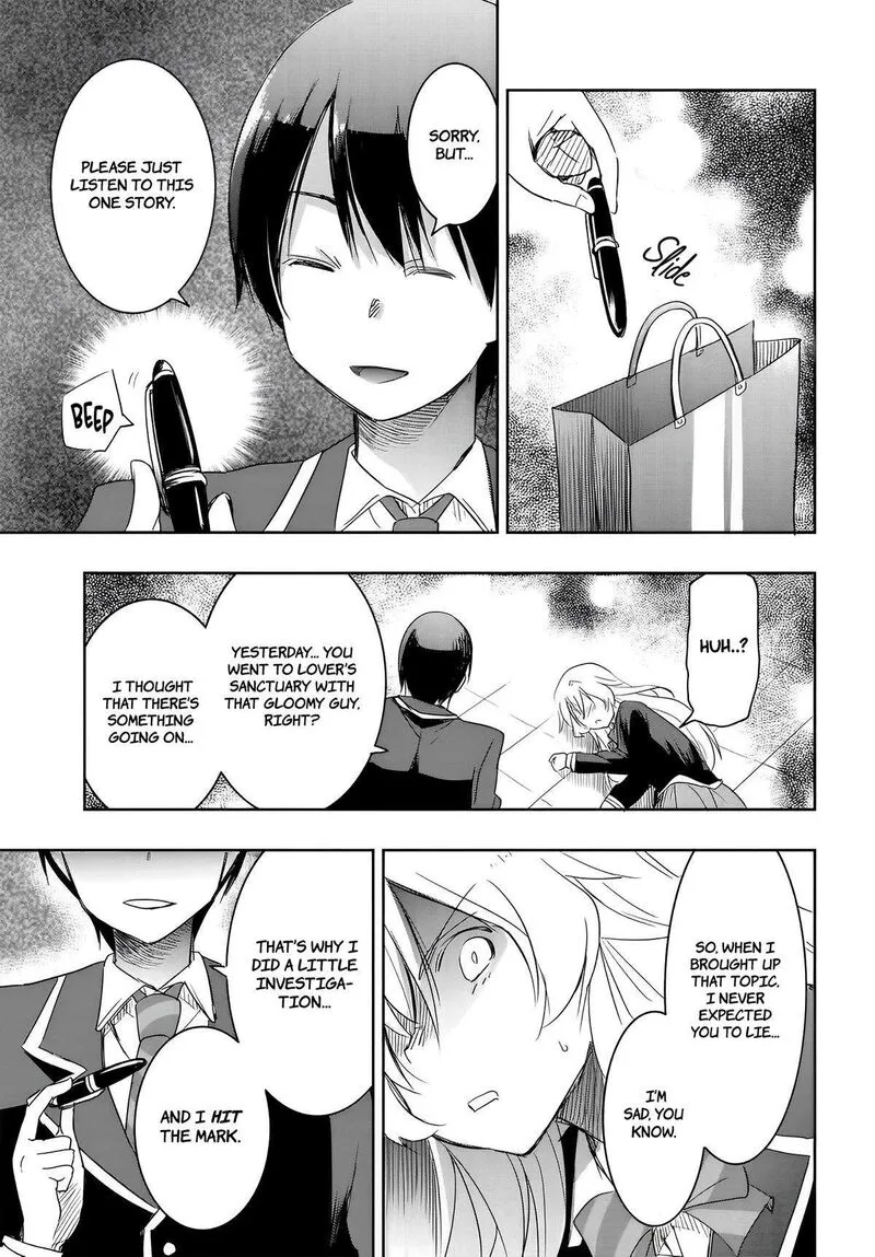 Watashi yori Tsuyoi Otoko to Kekkon shitai no Chapter 11 page 17