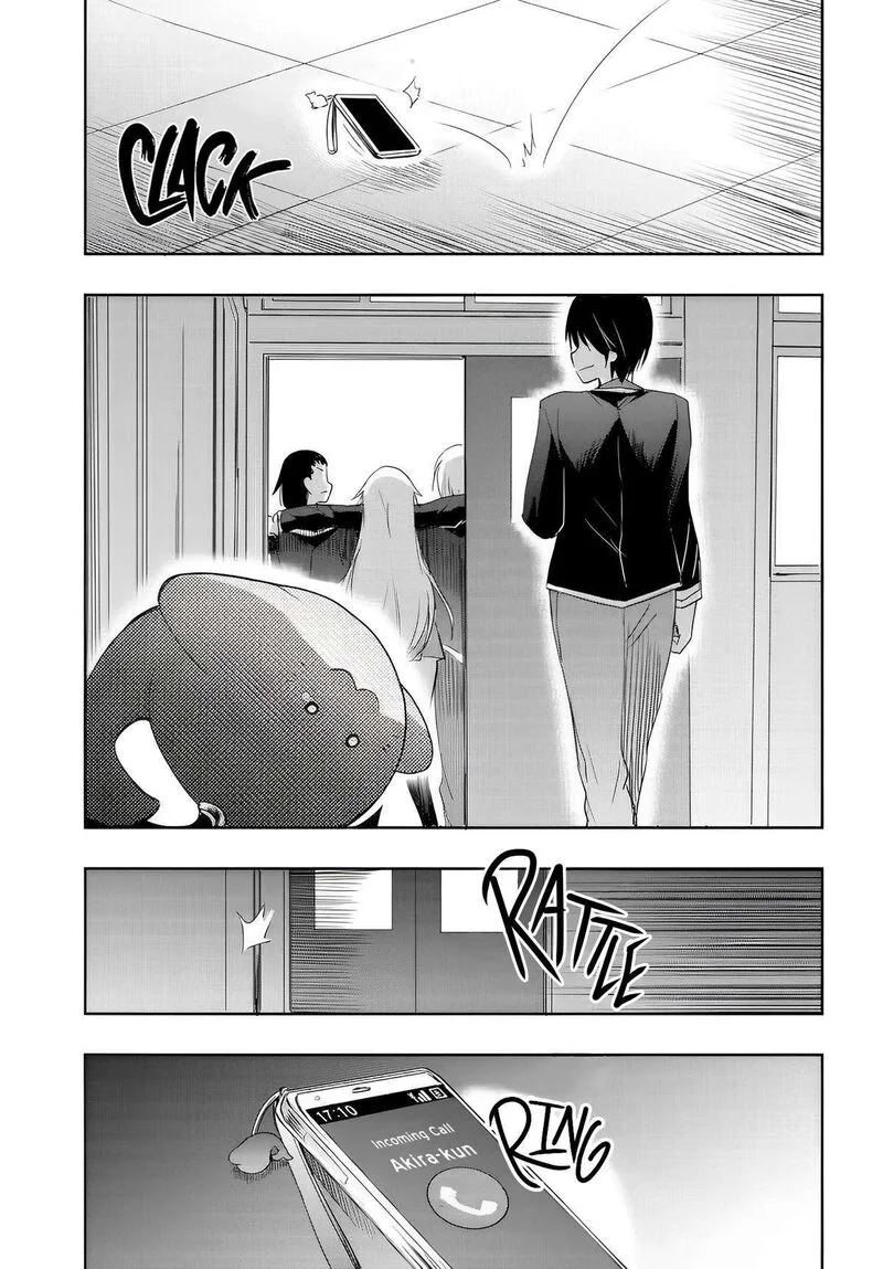 Watashi yori Tsuyoi Otoko to Kekkon shitai no Chapter 11 page 21