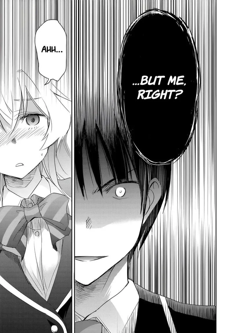 Watashi yori Tsuyoi Otoko to Kekkon shitai no Chapter 11 page 19