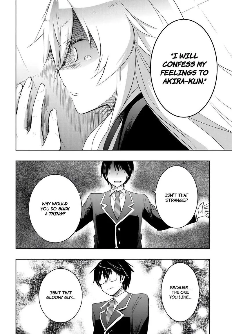 Watashi yori Tsuyoi Otoko to Kekkon shitai no Chapter 11 page 18