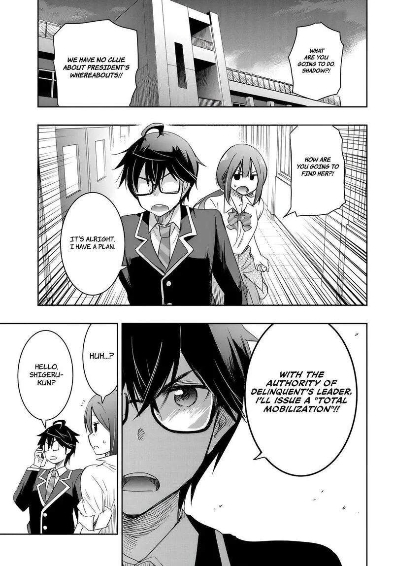 Watashi yori Tsuyoi Otoko to Kekkon shitai no Chapter 12 page 12