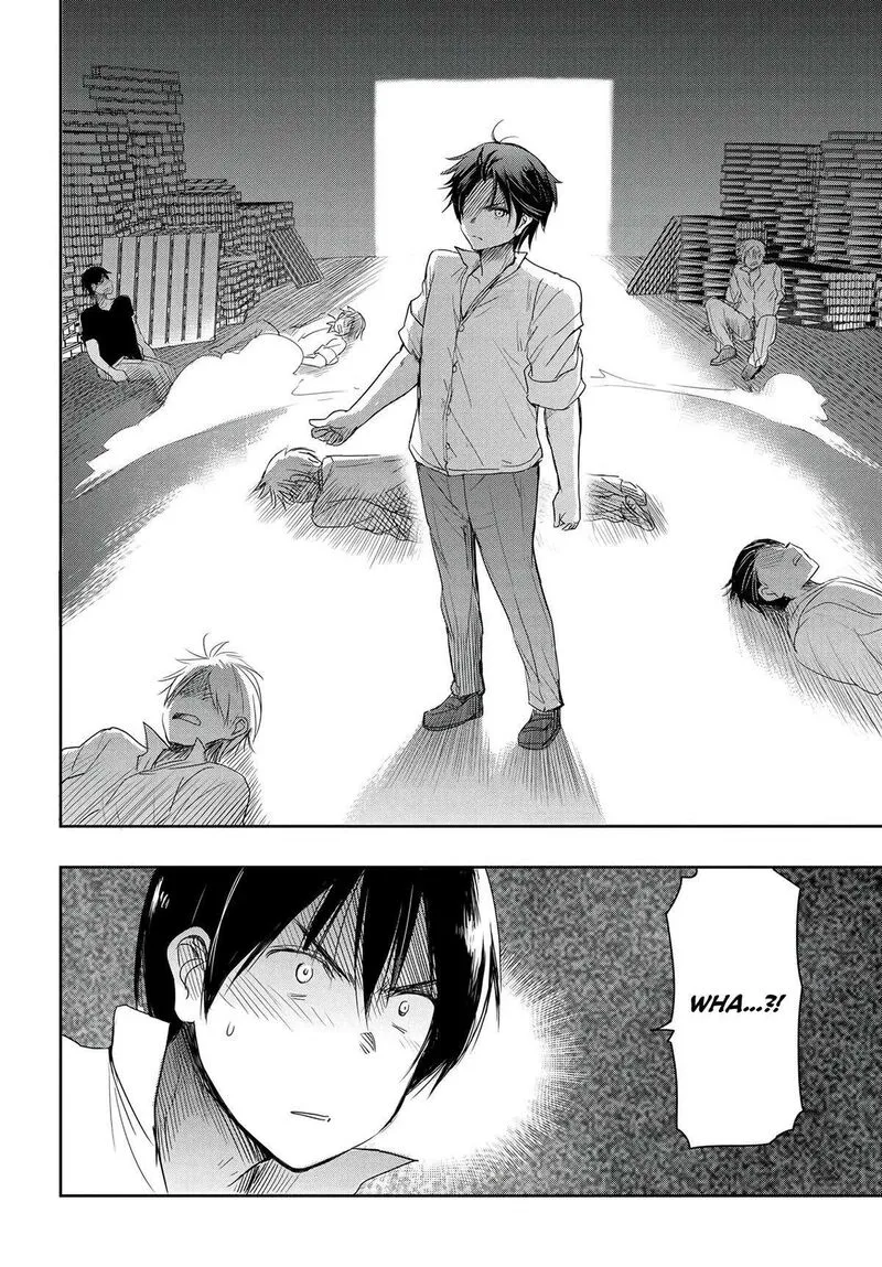 Watashi yori Tsuyoi Otoko to Kekkon shitai no Chapter 13 page 4