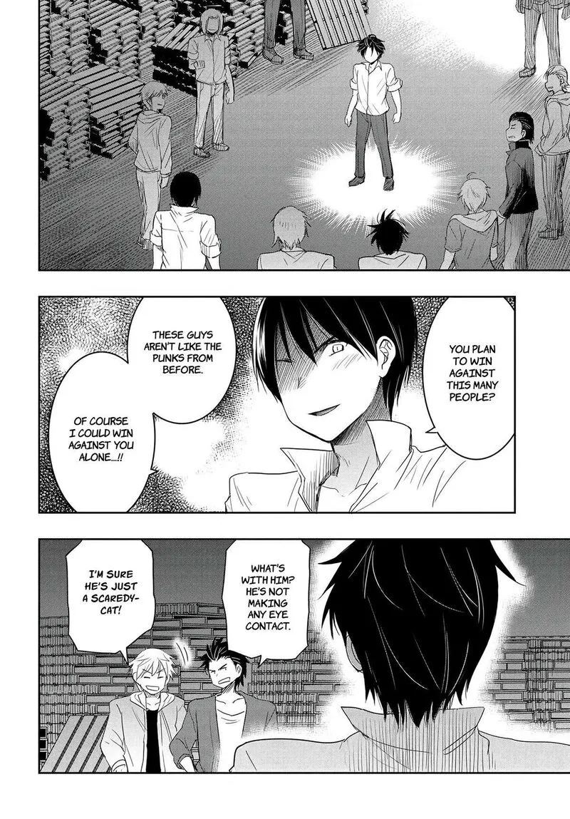 Watashi yori Tsuyoi Otoko to Kekkon shitai no Chapter 13 page 2