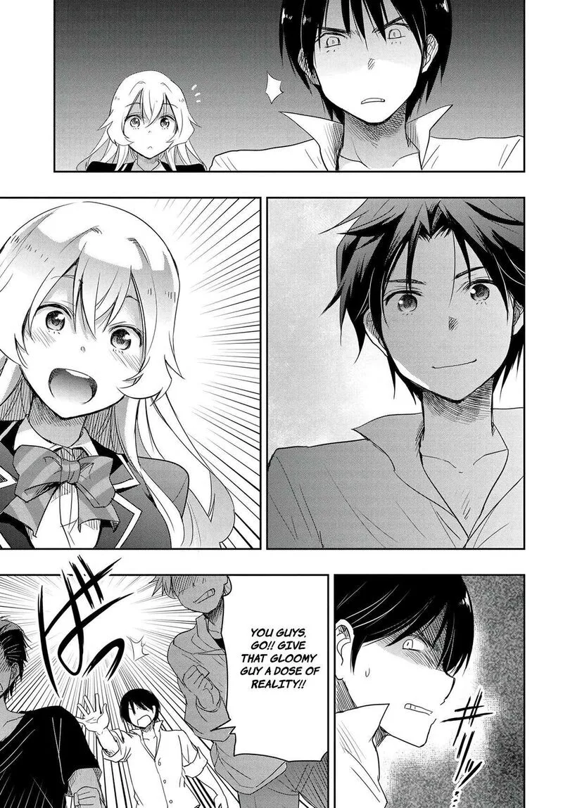 Watashi yori Tsuyoi Otoko to Kekkon shitai no Chapter 13 page 3