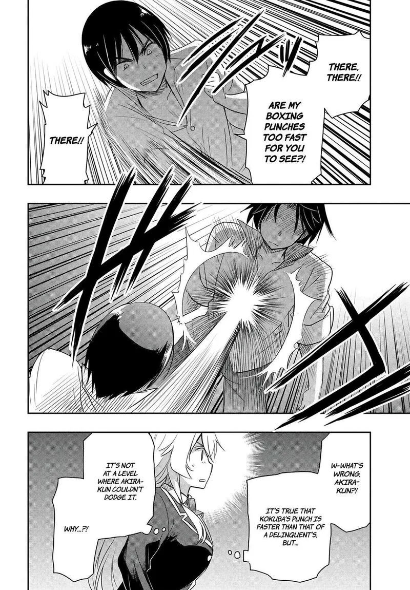 Watashi yori Tsuyoi Otoko to Kekkon shitai no Chapter 13 page 8
