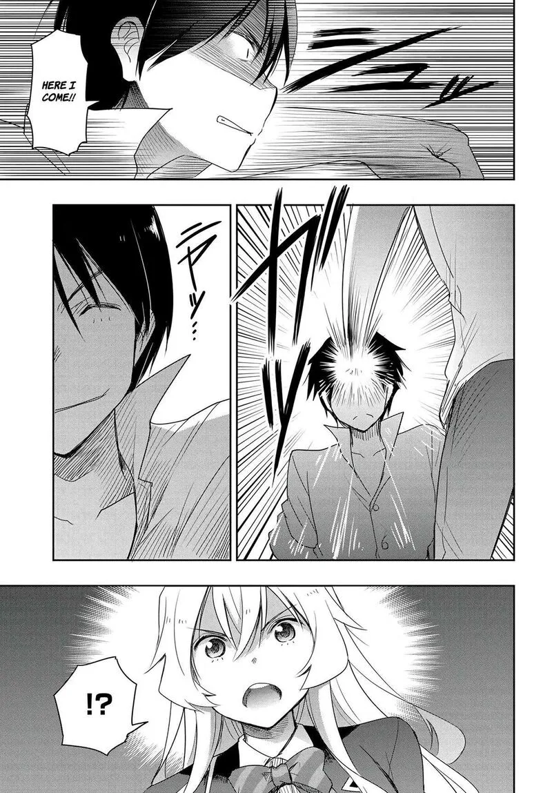 Watashi yori Tsuyoi Otoko to Kekkon shitai no Chapter 13 page 7