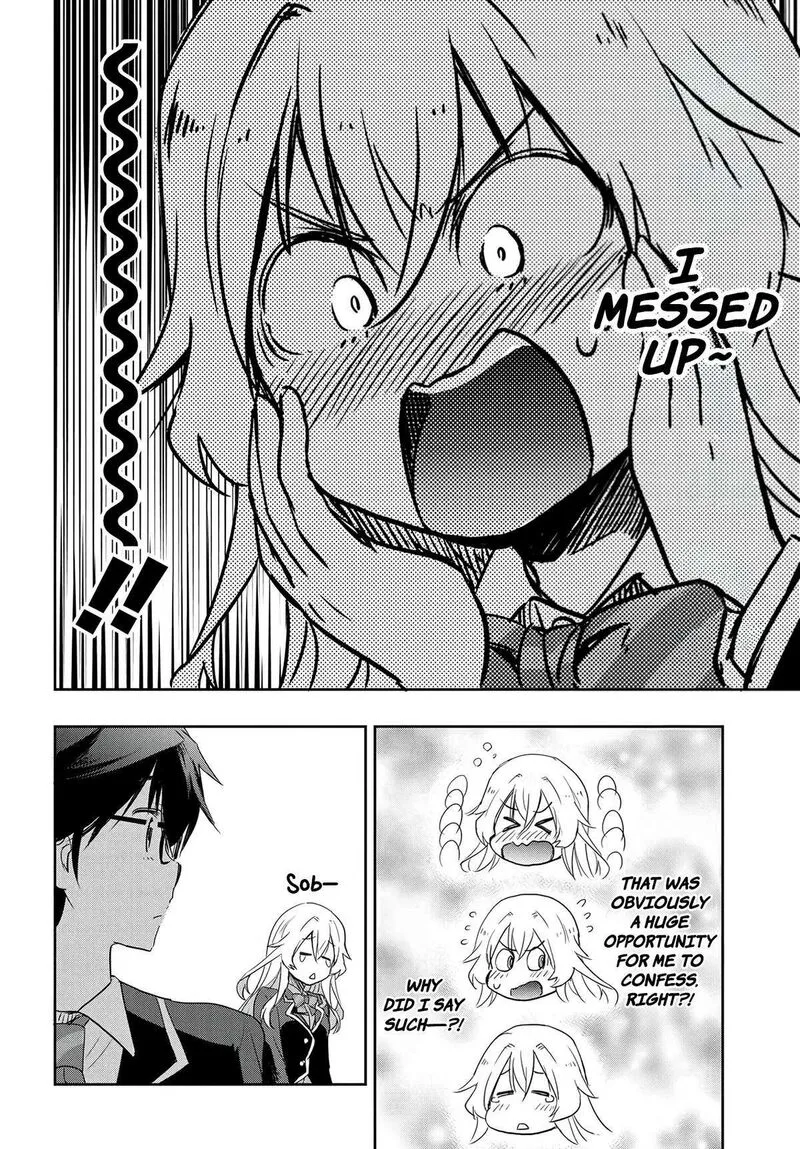 Watashi yori Tsuyoi Otoko to Kekkon shitai no Chapter 13 page 26