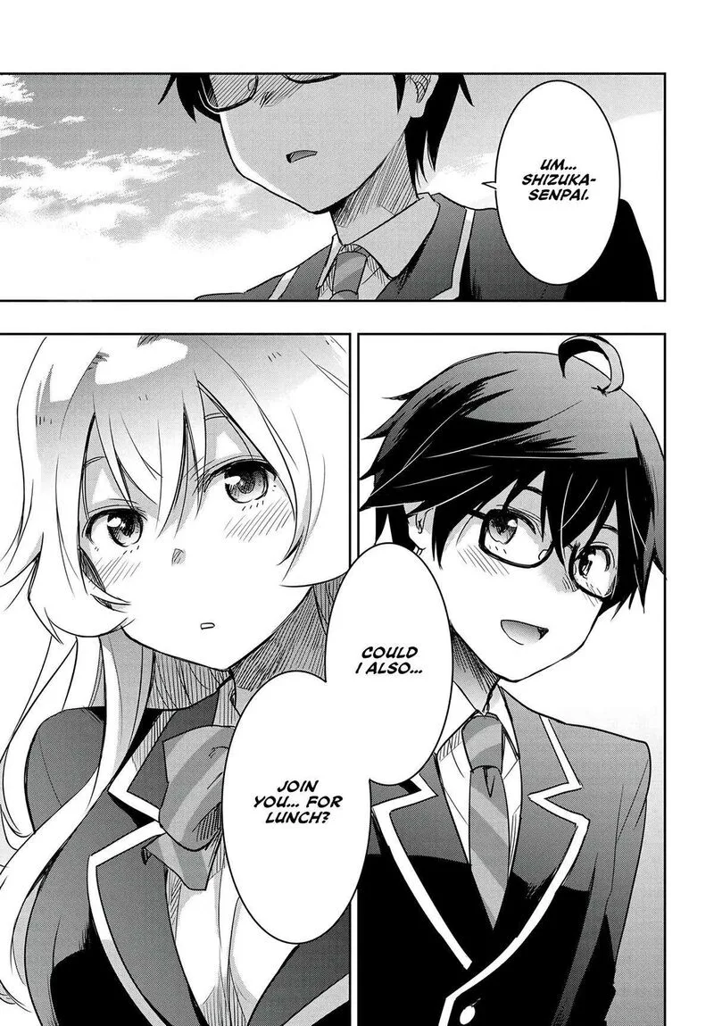 Watashi yori Tsuyoi Otoko to Kekkon shitai no Chapter 13 page 27