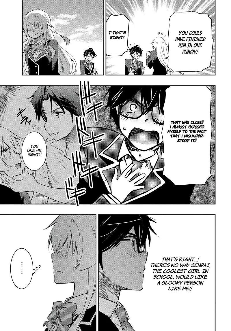 Watashi yori Tsuyoi Otoko to Kekkon shitai no Chapter 13 page 25