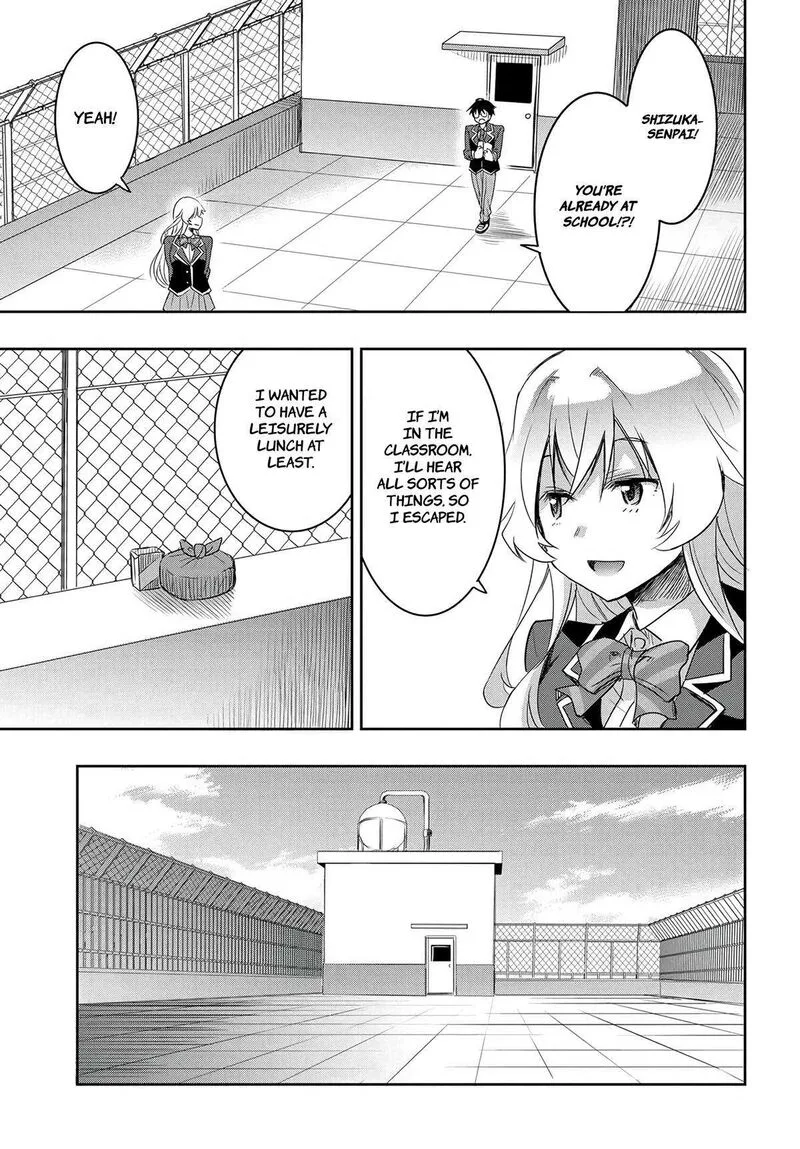 Watashi yori Tsuyoi Otoko to Kekkon shitai no Chapter 13 page 21