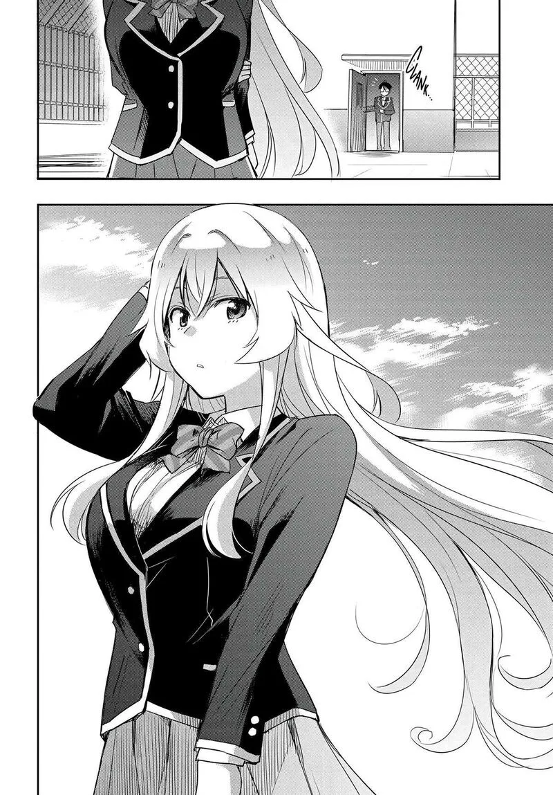 Watashi yori Tsuyoi Otoko to Kekkon shitai no Chapter 13 page 20