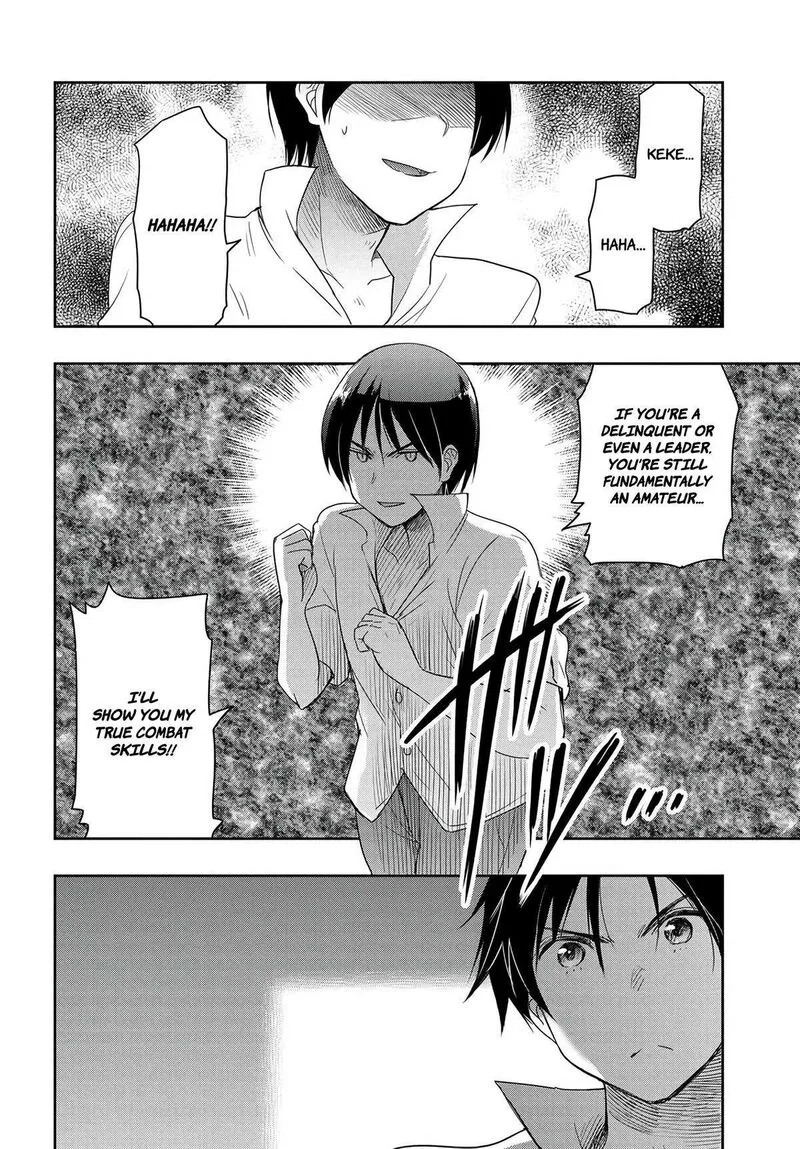 Watashi yori Tsuyoi Otoko to Kekkon shitai no Chapter 13 page 6