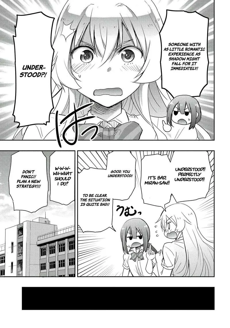 Watashi yori Tsuyoi Otoko to Kekkon shitai no Chapter 14 page 6
