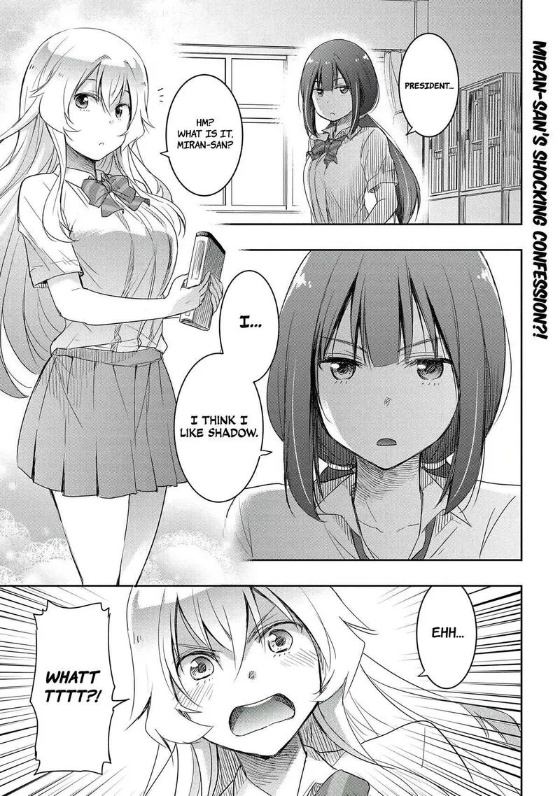 Watashi yori Tsuyoi Otoko to Kekkon shitai no Chapter 14 page 2