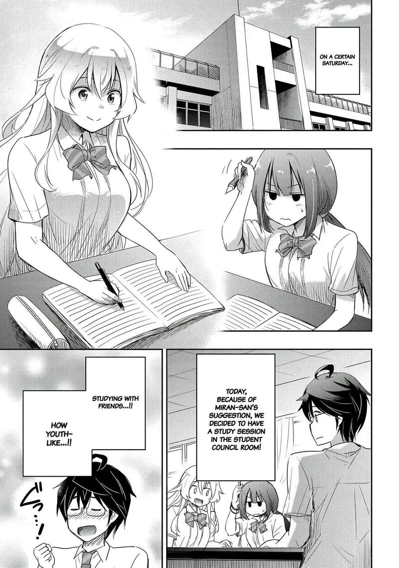 Watashi yori Tsuyoi Otoko to Kekkon shitai no Chapter 14 page 8