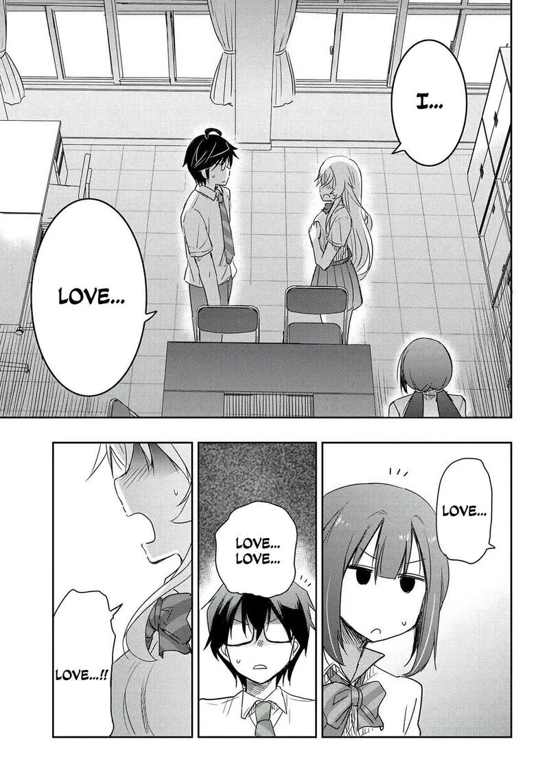 Watashi yori Tsuyoi Otoko to Kekkon shitai no Chapter 14 page 14