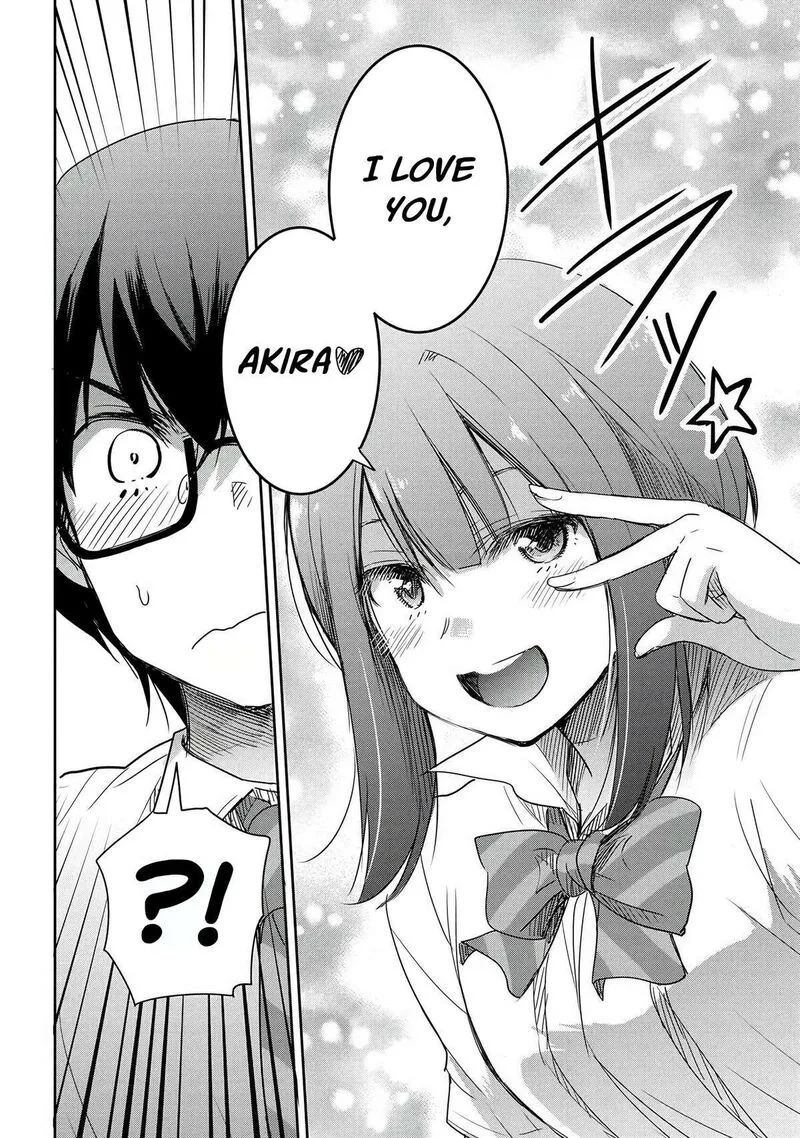 Watashi yori Tsuyoi Otoko to Kekkon shitai no Chapter 14 page 17