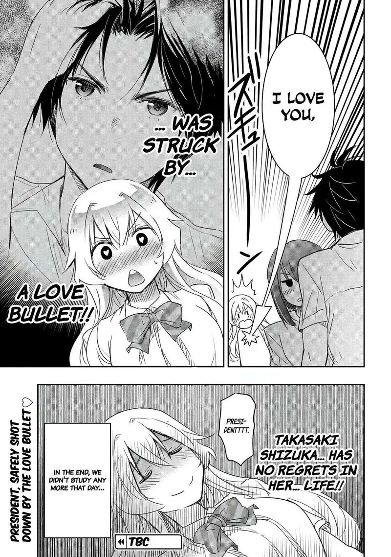 Watashi yori Tsuyoi Otoko to Kekkon shitai no Chapter 14 page 24