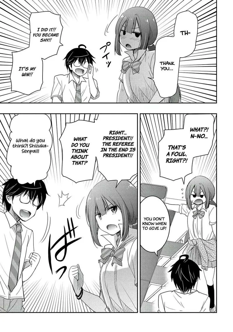 Watashi yori Tsuyoi Otoko to Kekkon shitai no Chapter 14 page 22
