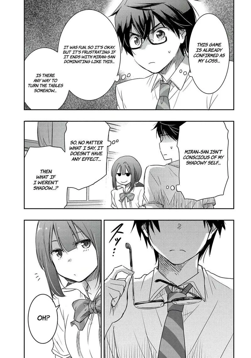 Watashi yori Tsuyoi Otoko to Kekkon shitai no Chapter 14 page 20