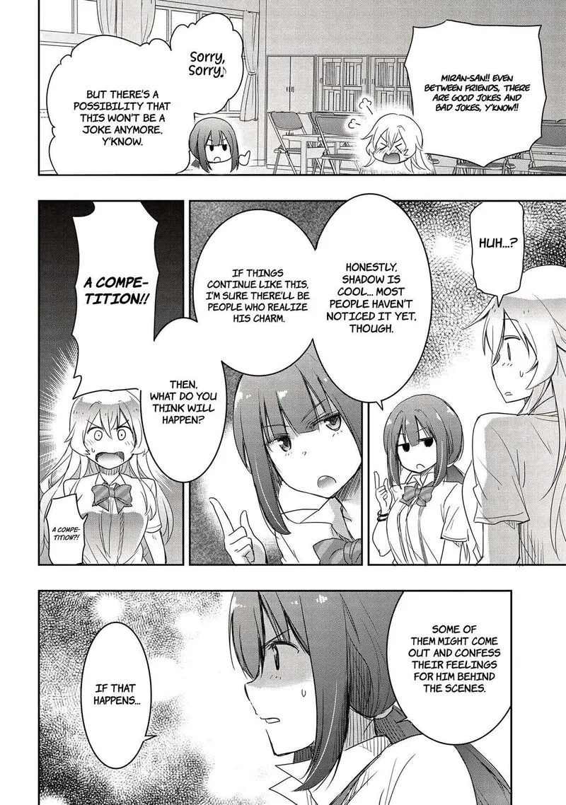 Watashi yori Tsuyoi Otoko to Kekkon shitai no Chapter 14 page 5