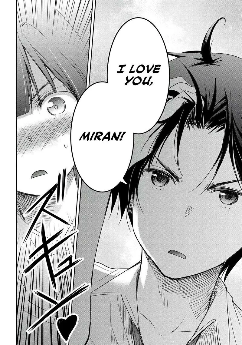 Watashi yori Tsuyoi Otoko to Kekkon shitai no Chapter 14 page 21