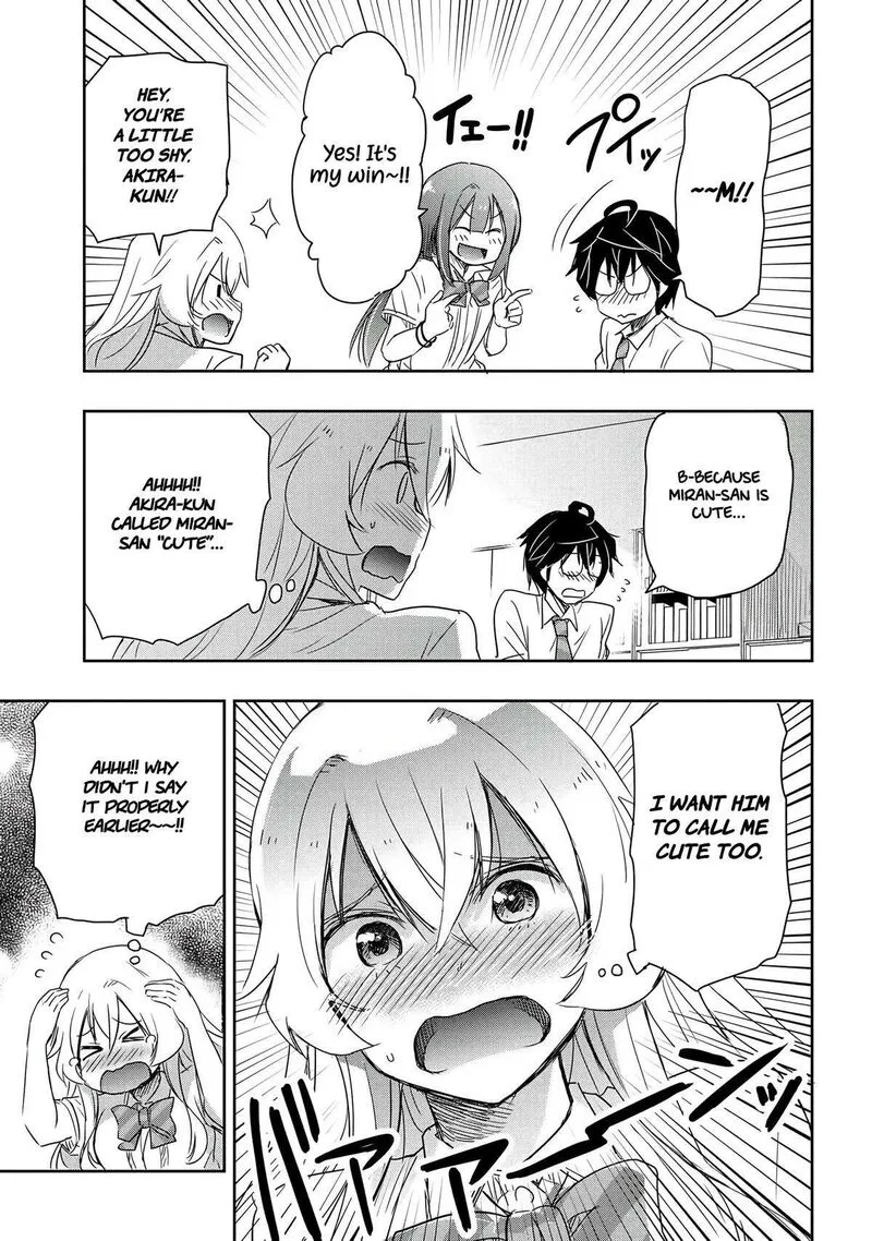 Watashi yori Tsuyoi Otoko to Kekkon shitai no Chapter 14 page 18