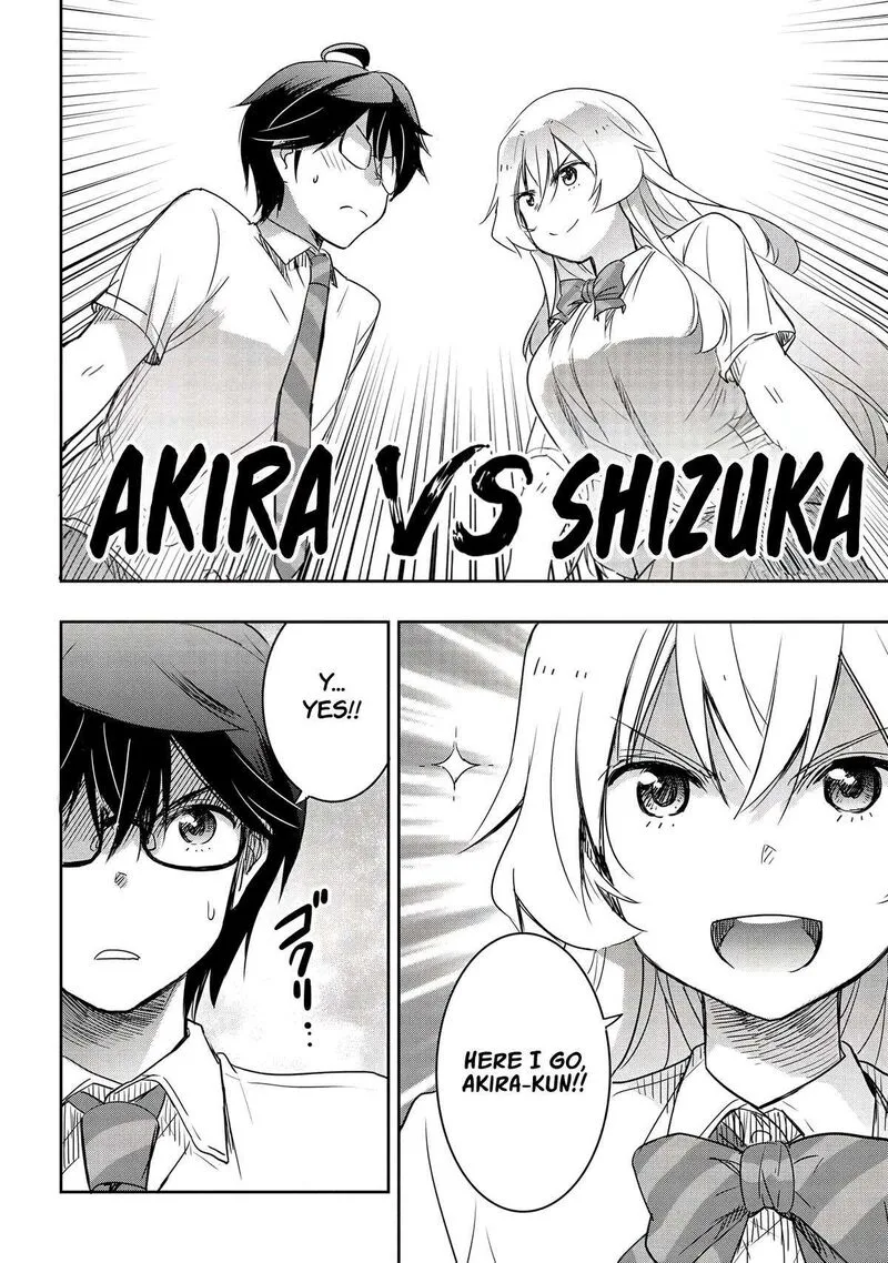 Watashi yori Tsuyoi Otoko to Kekkon shitai no Chapter 14 page 13