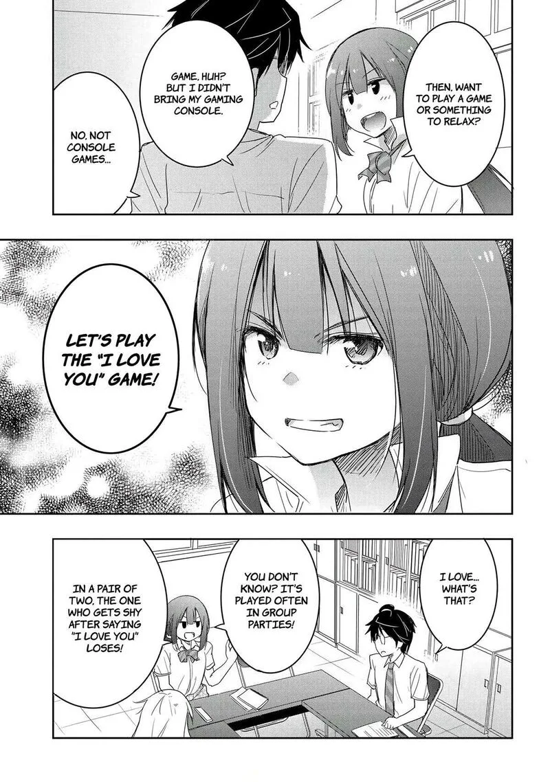 Watashi yori Tsuyoi Otoko to Kekkon shitai no Chapter 14 page 10