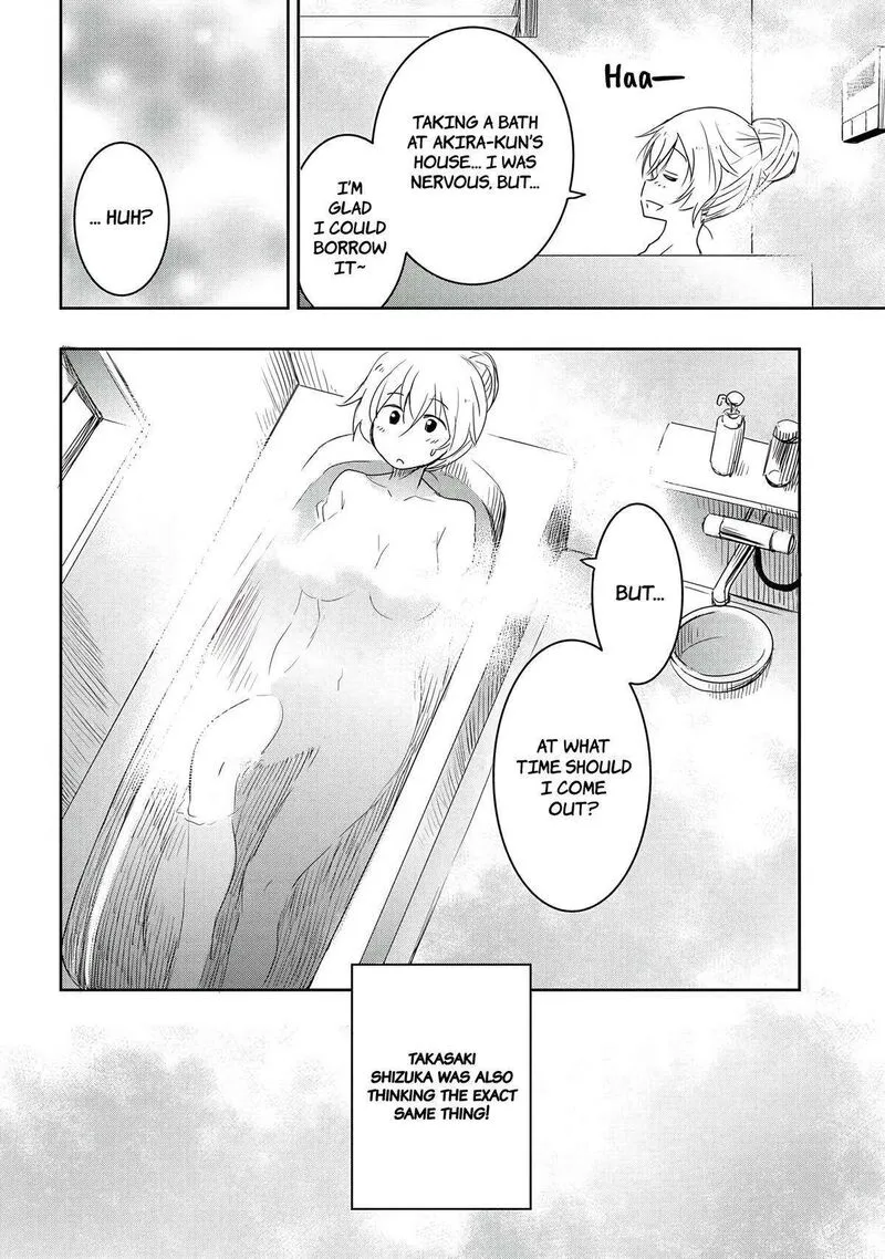 Watashi yori Tsuyoi Otoko to Kekkon shitai no Chapter 15 page 10
