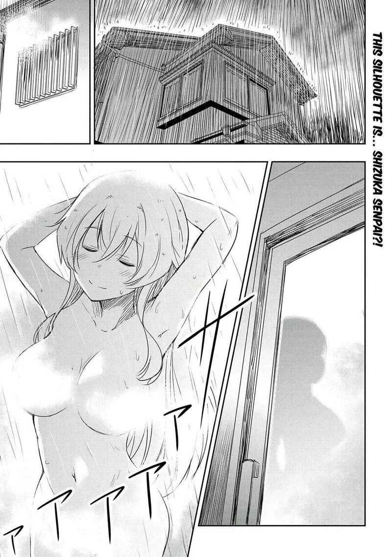 Watashi yori Tsuyoi Otoko to Kekkon shitai no Chapter 15 page 1