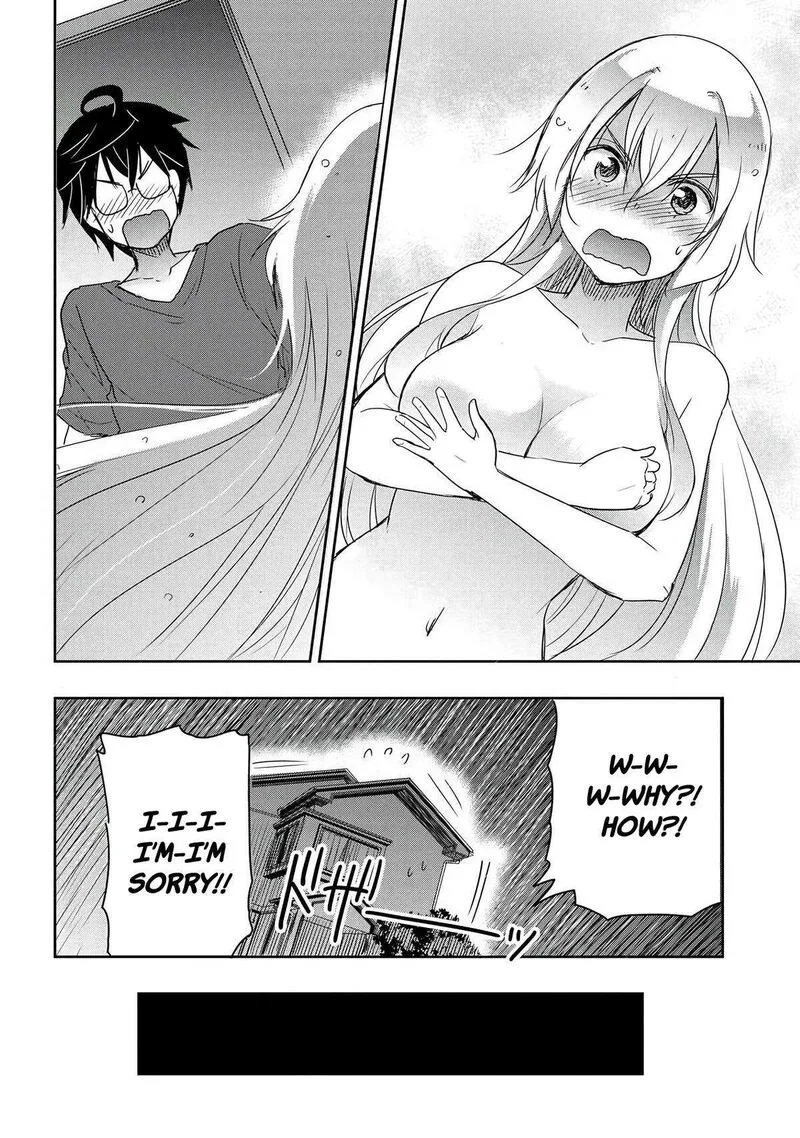 Watashi yori Tsuyoi Otoko to Kekkon shitai no Chapter 15 page 17
