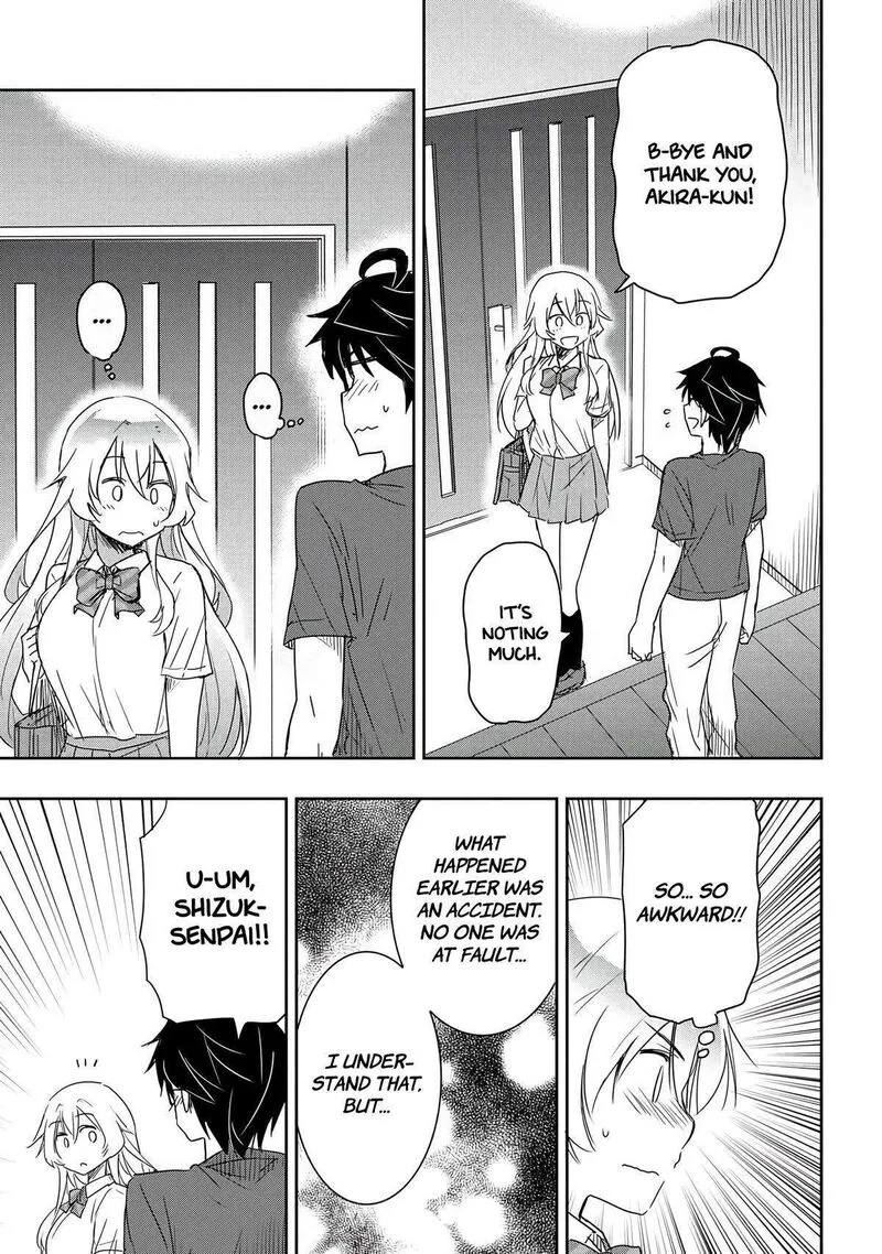 Watashi yori Tsuyoi Otoko to Kekkon shitai no Chapter 15 page 18