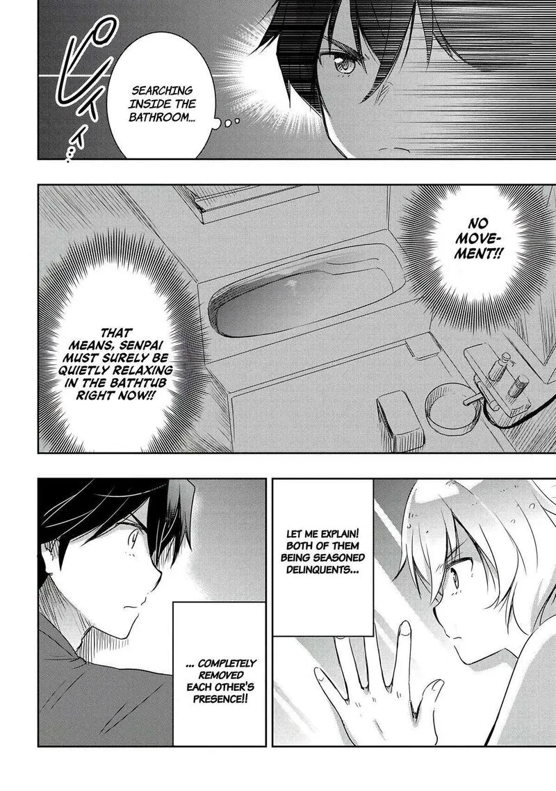 Watashi yori Tsuyoi Otoko to Kekkon shitai no Chapter 15 page 14
