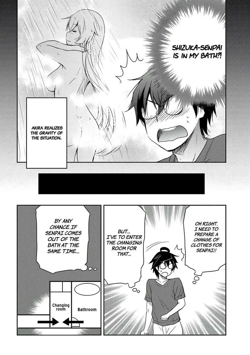 Watashi yori Tsuyoi Otoko to Kekkon shitai no Chapter 15 page 8