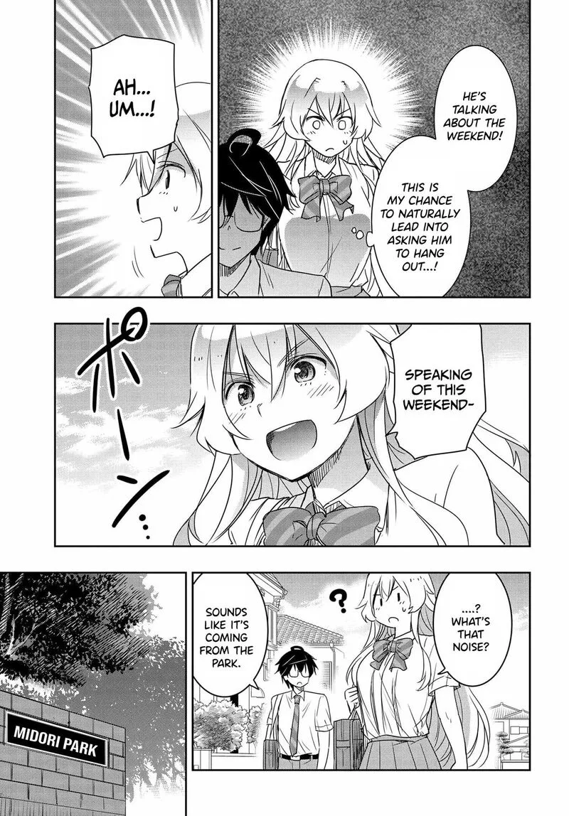 Watashi yori Tsuyoi Otoko to Kekkon shitai no Chapter 16 page 6