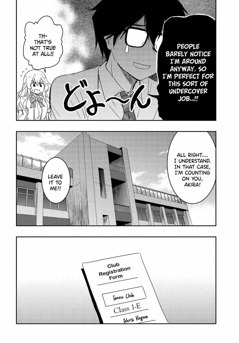 Watashi yori Tsuyoi Otoko to Kekkon shitai no Chapter 16 page 21