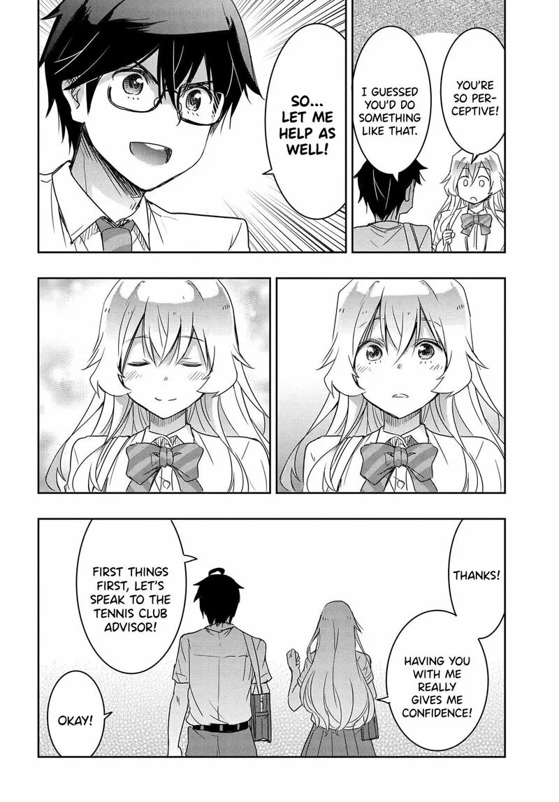 Watashi yori Tsuyoi Otoko to Kekkon shitai no Chapter 16 page 13