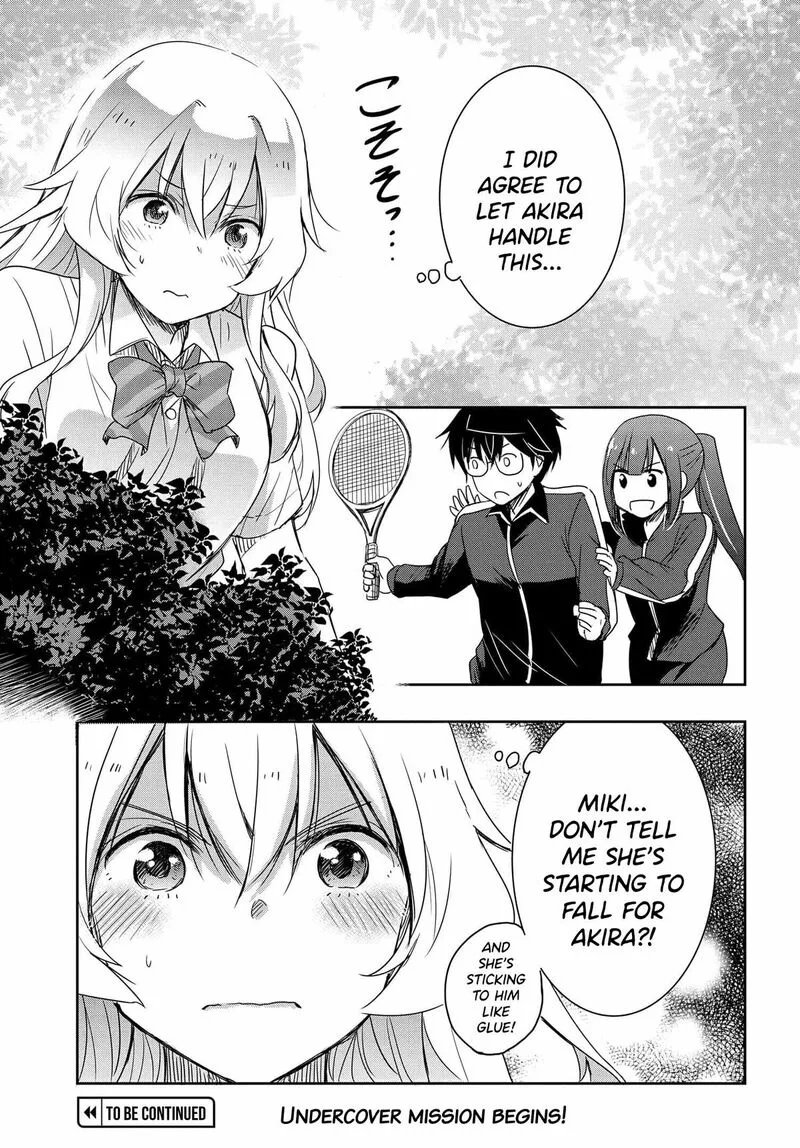 Watashi yori Tsuyoi Otoko to Kekkon shitai no Chapter 16 page 24
